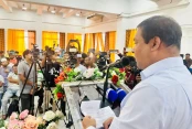 আমাদেরজাগরণ